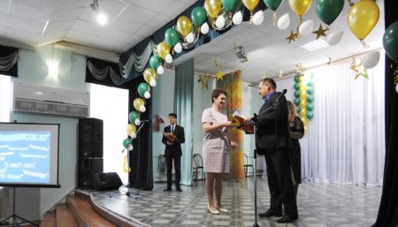 В позитивном ключе