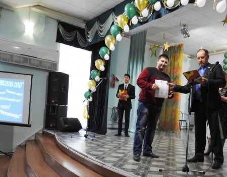 В позитивном ключе