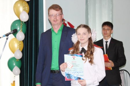 В позитивном ключе