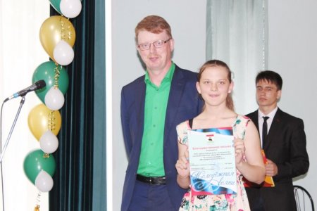 В позитивном ключе