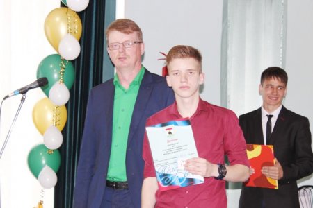 В позитивном ключе