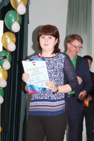 В позитивном ключе