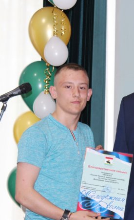 В позитивном ключе