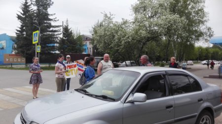 Профилактическая акция «Внимание дети!» Профилактическая акция «Внимание дети!»