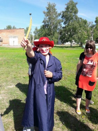 «Пиратская вечеринка»