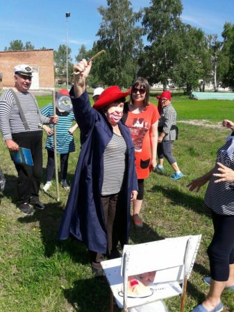 «Пиратская вечеринка»