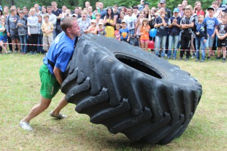 День молодежи