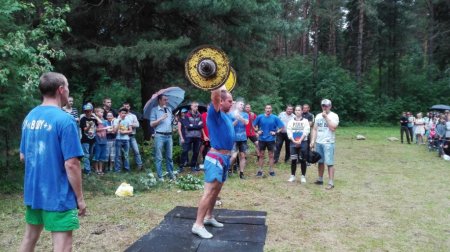 День молодежи