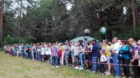 День молодежи