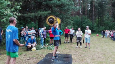 День молодежи