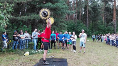 День молодежи