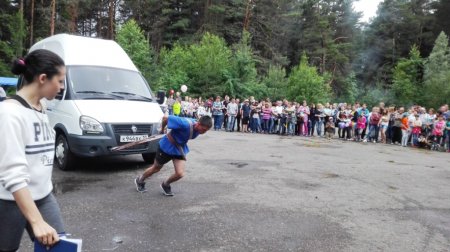 День молодежи