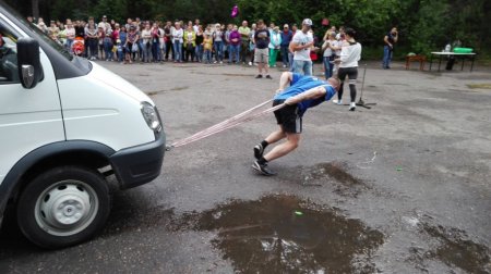 День молодежи