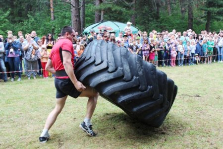 День молодежи