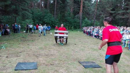 День молодежи