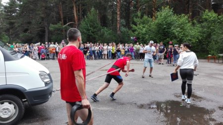 День молодежи