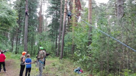 День молодежи