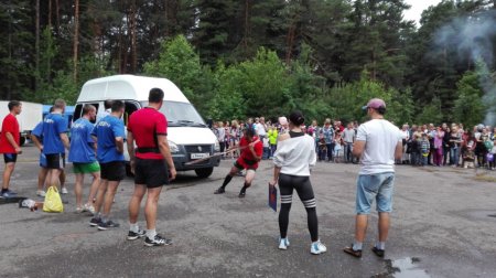 День молодежи