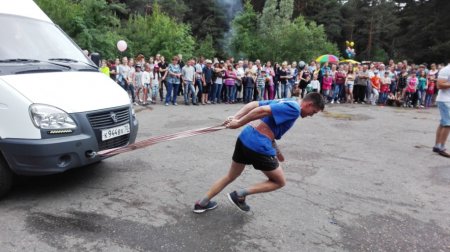 День молодежи