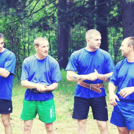 День молодежи