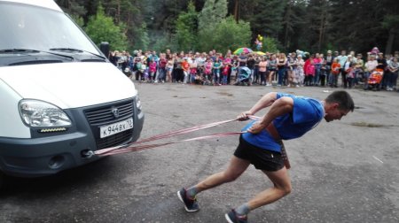 День молодежи