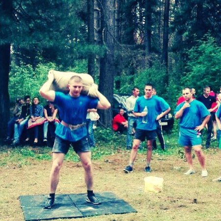 День молодежи