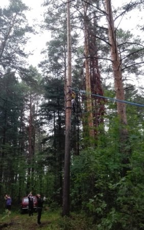 День молодежи