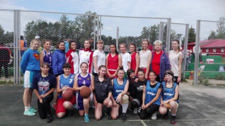 День Тогура