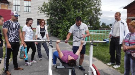 День Тогура