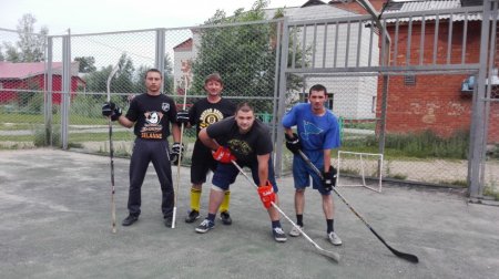 День Тогура