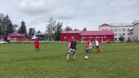 День Тогура