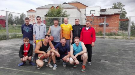 День Тогура