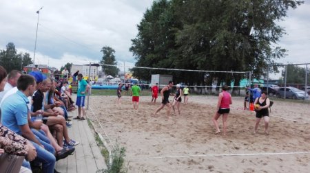 День Тогура