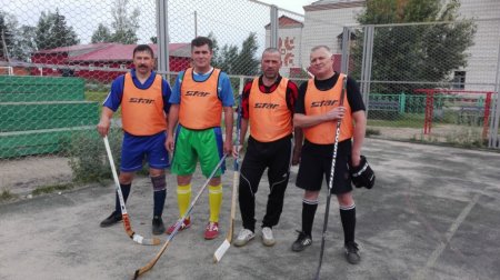 День Тогура