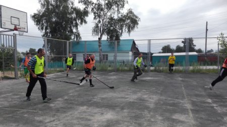 День Тогура