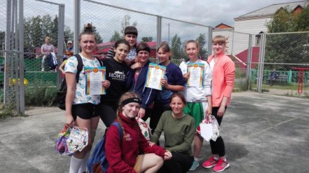 День Тогура