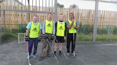 День Тогура