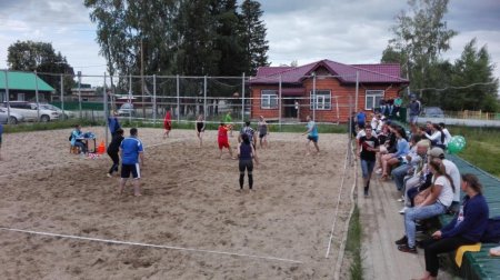 День Тогура