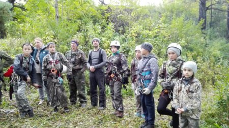 Дистанция - пешеходная-группа