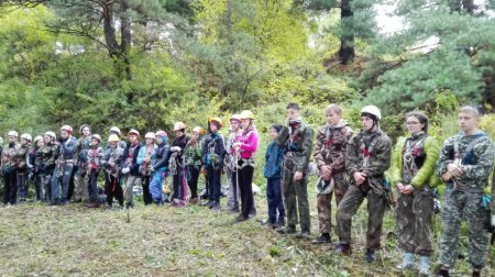 Дистанция - пешеходная-группа