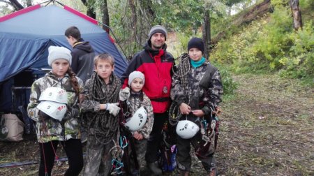 Дистанция - пешеходная-группа