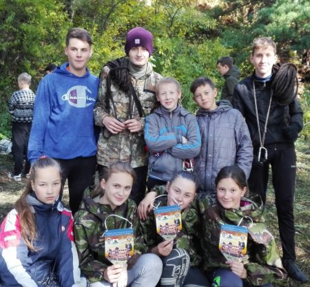 Дистанция - пешеходная-группа