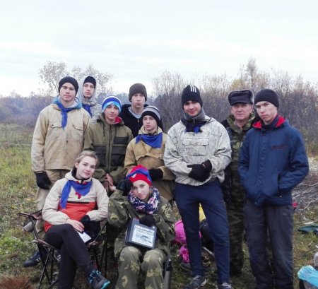 XII туристический слёт