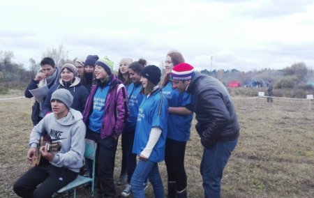 XII туристический слёт