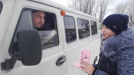 "Внимание! Гололёд!"