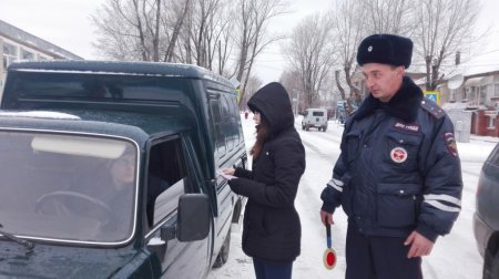 "Внимание! Гололёд!"