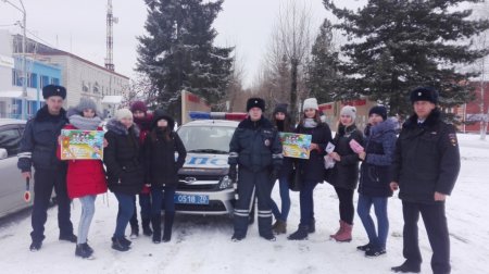 "Внимание! Гололёд!"