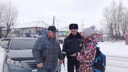 "Внимание! Гололёд!"