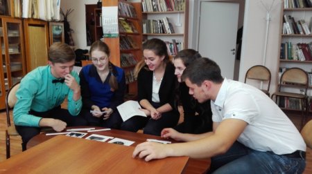 Конкурс «Эко - Кругосветка» Конкурс «Эко - Кругосветка»