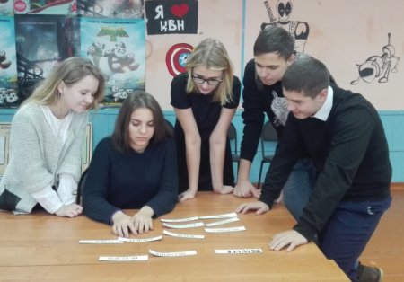 Конкурс «Эко - Кругосветка» Конкурс «Эко - Кругосветка»